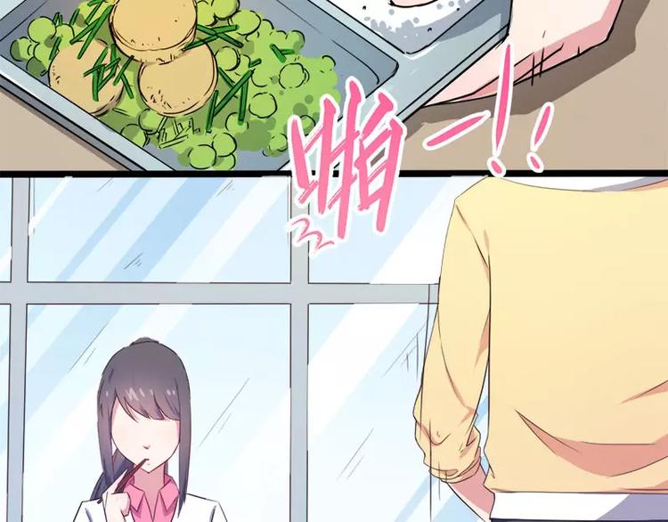 第4话 诡异的敲门声(1/2)-第4话