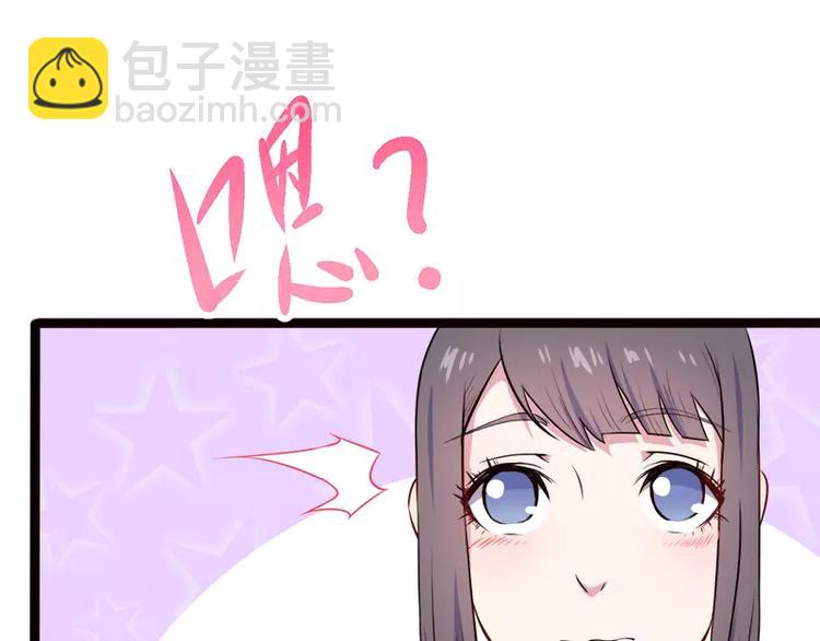第4话 诡异的敲门声(1/2)-第4话