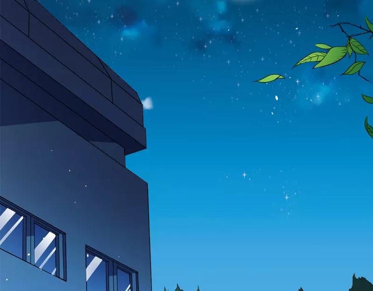 第4话 诡异的敲门声(1/2)-第4话