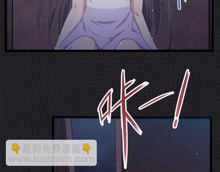 第4话 诡异的敲门声(1/2)-第4话