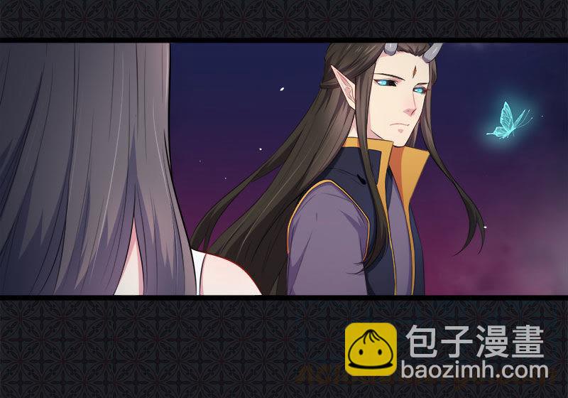 第32话 没有跳动的心-第32话