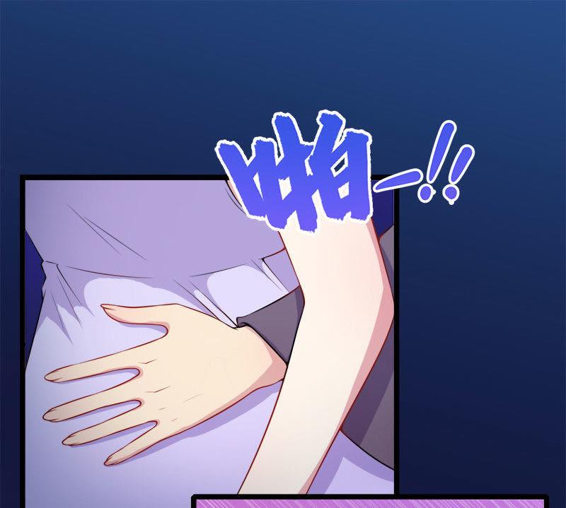 第32话 没有跳动的心-第32话