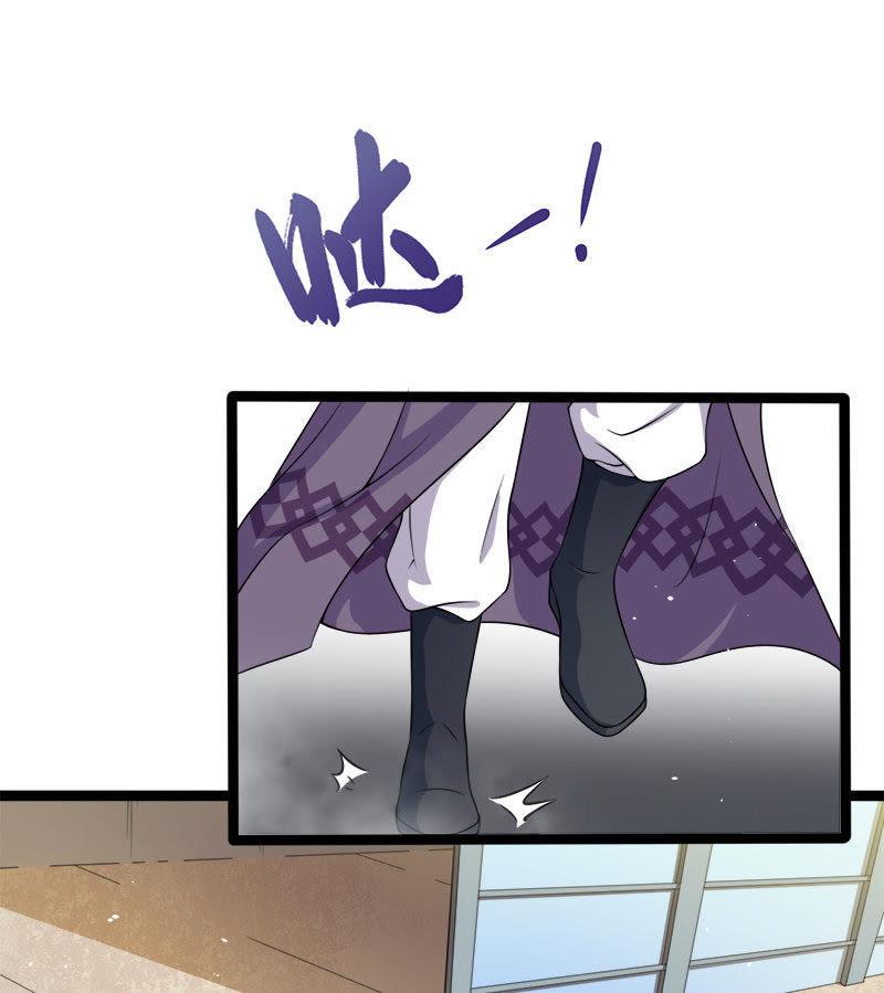 第34话 你给我等着！-第34话