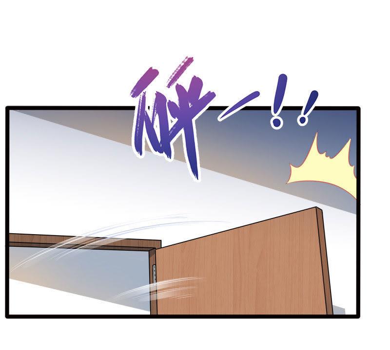 第36话 为夫错了(1/2)-第36话