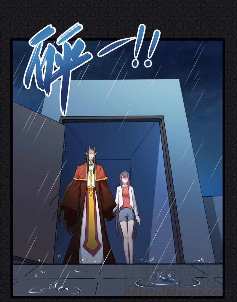 第36话 为夫错了(1/2)-第36话