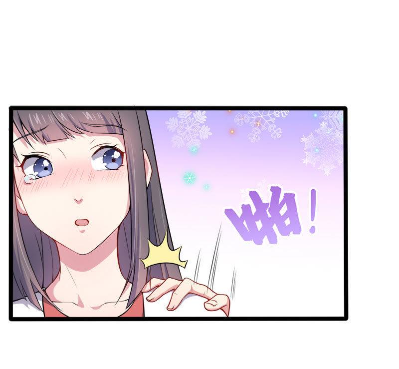 第38话 解除婚约-第38话