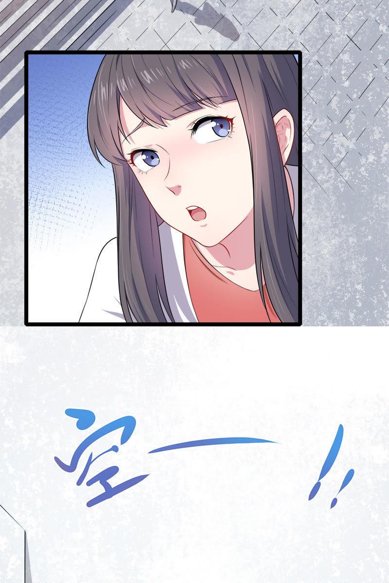 第38话 解除婚约-第38话