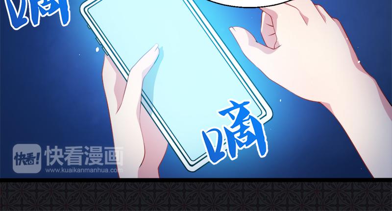 第40话 自散妖气(1/3)-第40话