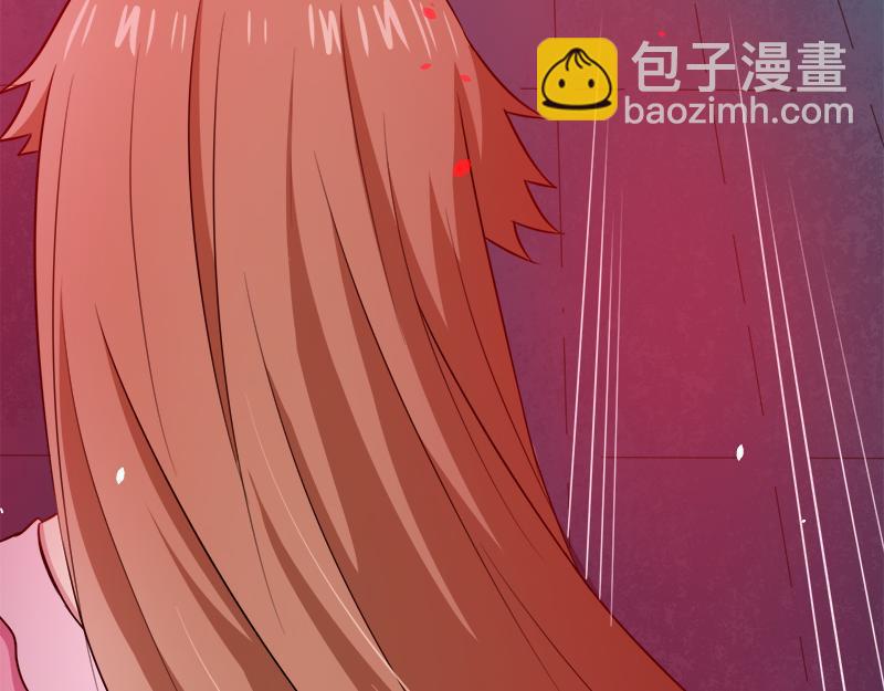 第40话 自散妖气(1/3)-第40话
