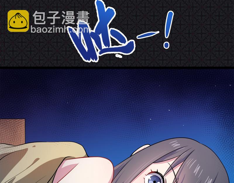 第40话 自散妖气(1/3)-第40话