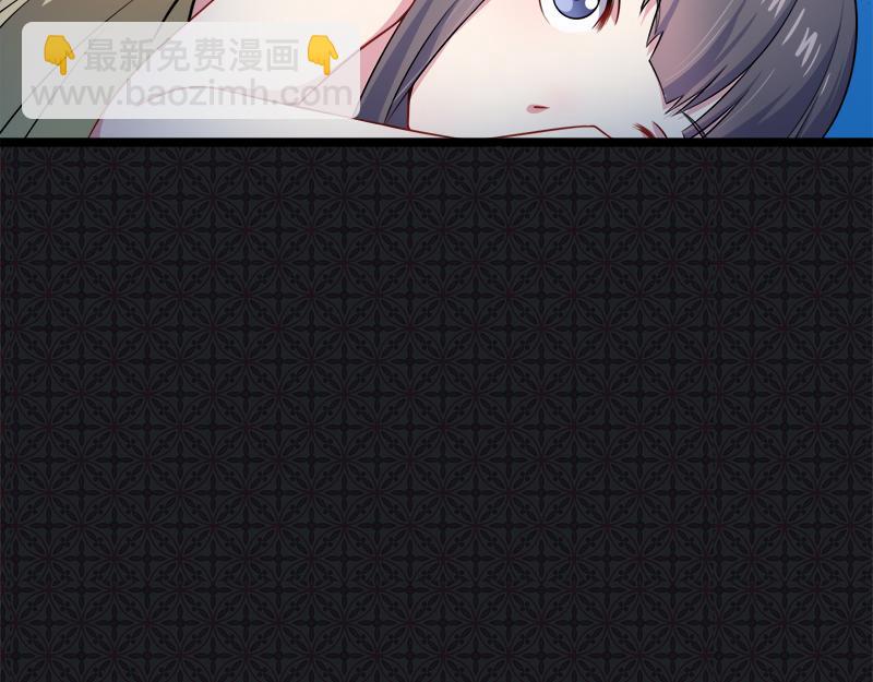 第40话 自散妖气(1/3)-第40话