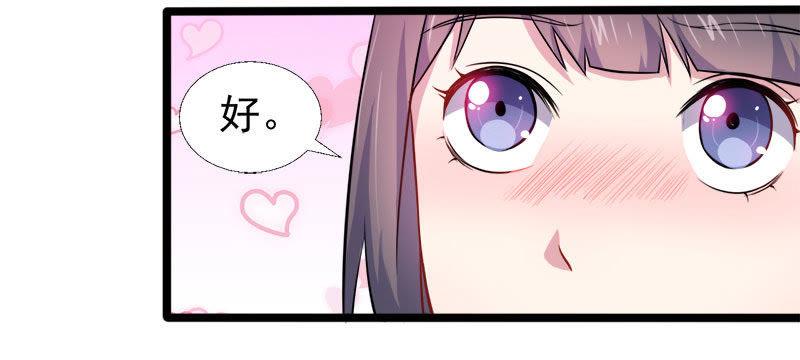 第42话 凌幽楼(1/2)-第42话