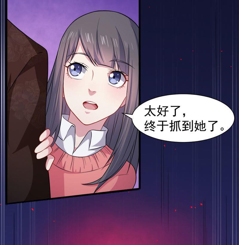 第42话 凌幽楼(1/2)-第42话