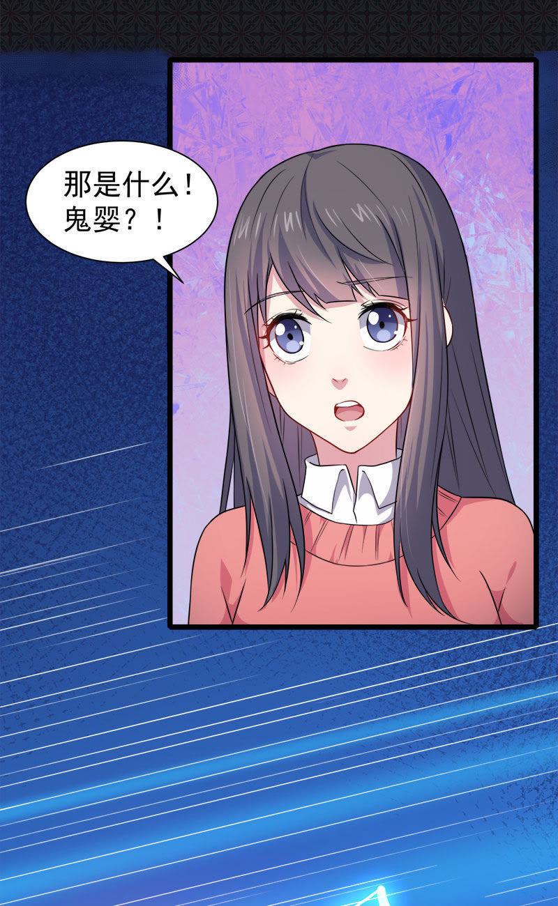 第42话 凌幽楼(1/2)-第42话
