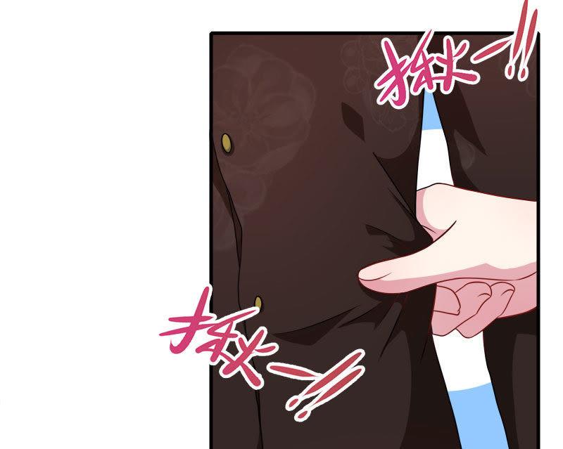 第44话 诡异的哭声-第44话