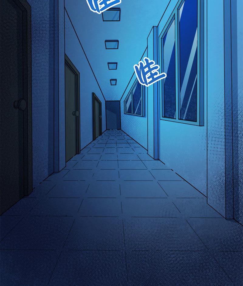 第44话 诡异的哭声-第44话