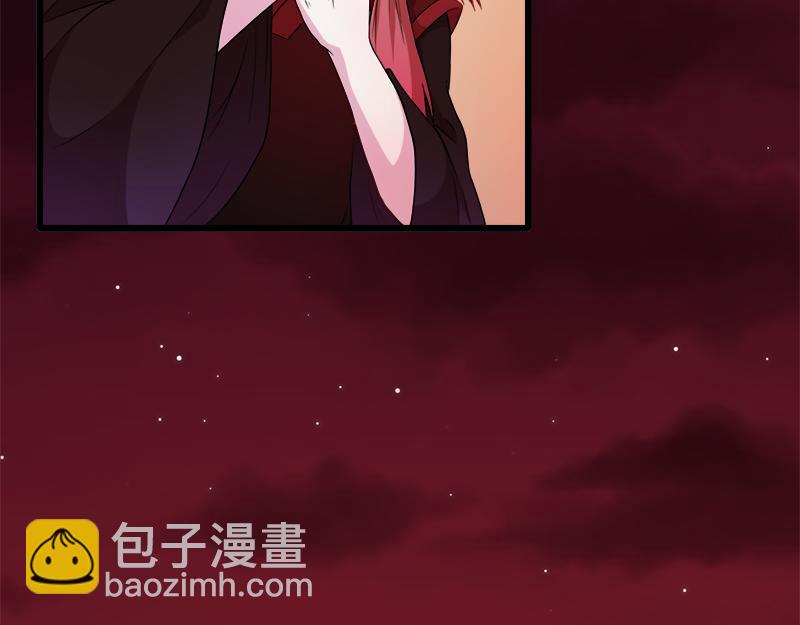 第46话 纣阴王(1/2)-第46话
