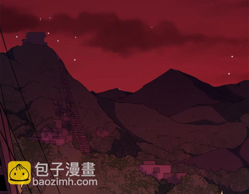 第46话 纣阴王(1/2)-第46话