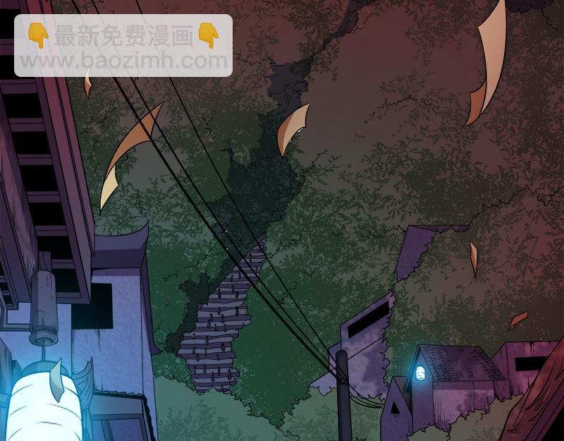 第46话 纣阴王(1/2)-第46话