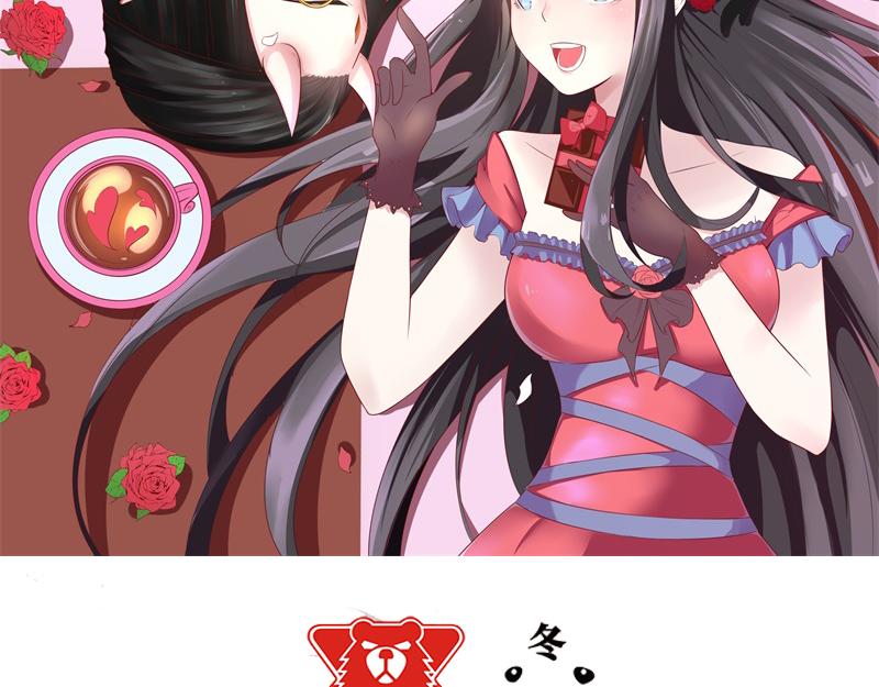 第47话 合力除妖（下）(1/2)-第48话