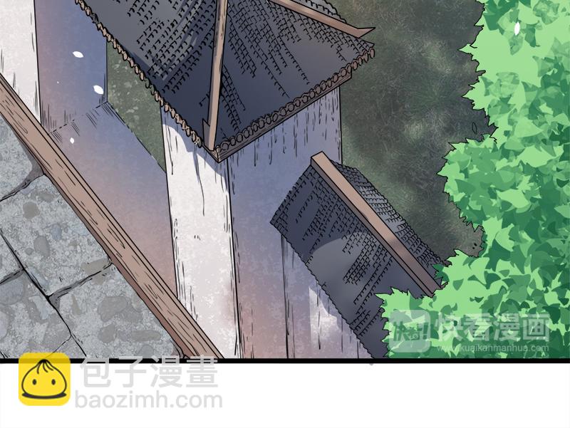 第47话 合力除妖（下）(1/2)-第48话