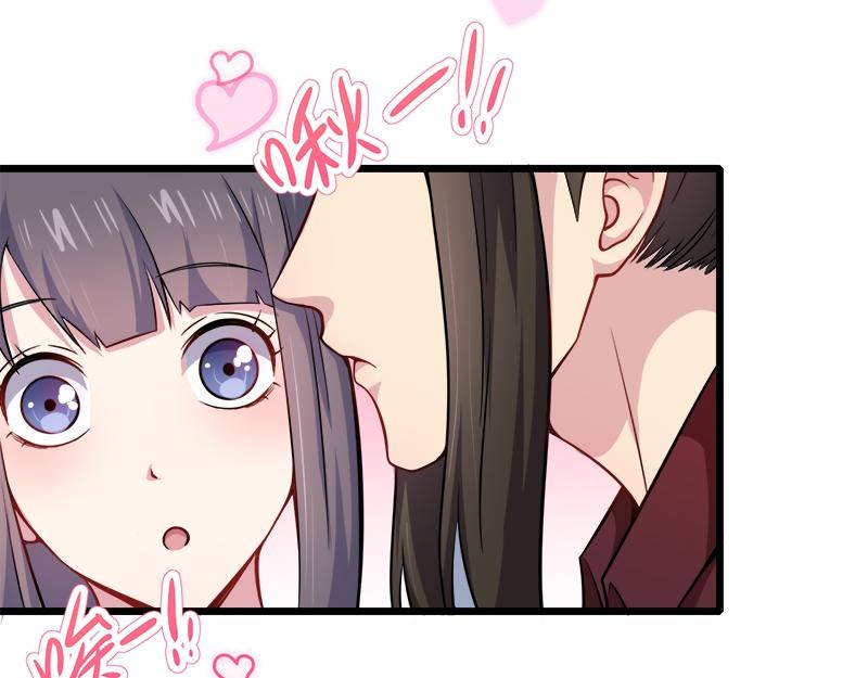 第47话 合力除妖（下）(1/2)-第48话