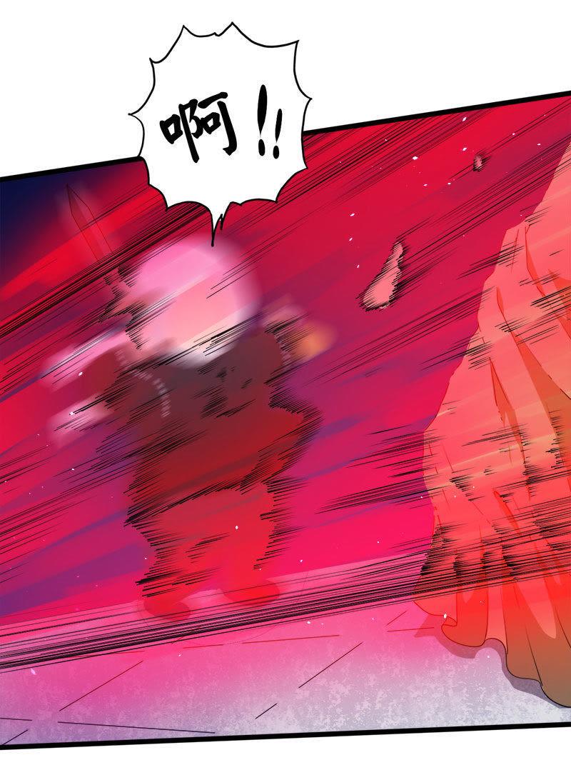 第49话 万人坑上-第50话
