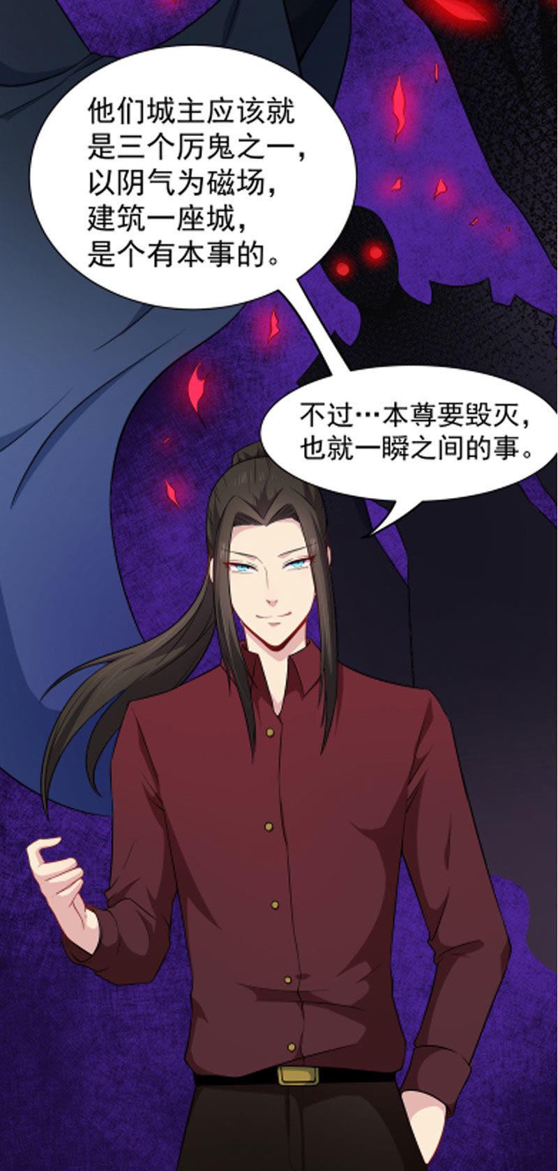 第49话 万人坑上-第50话