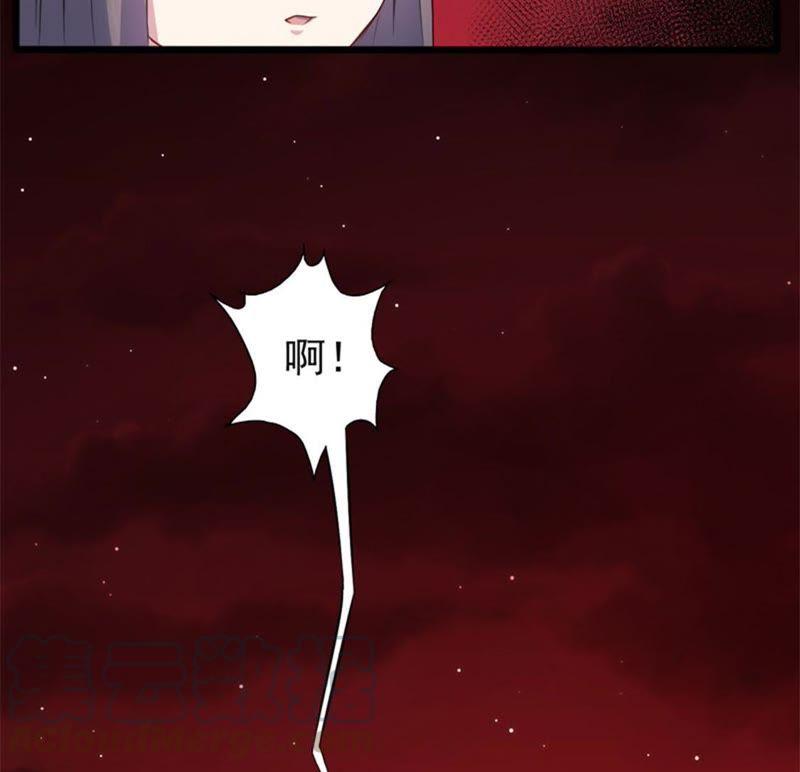 第51话 妖城之谜(1/2)-第52话
