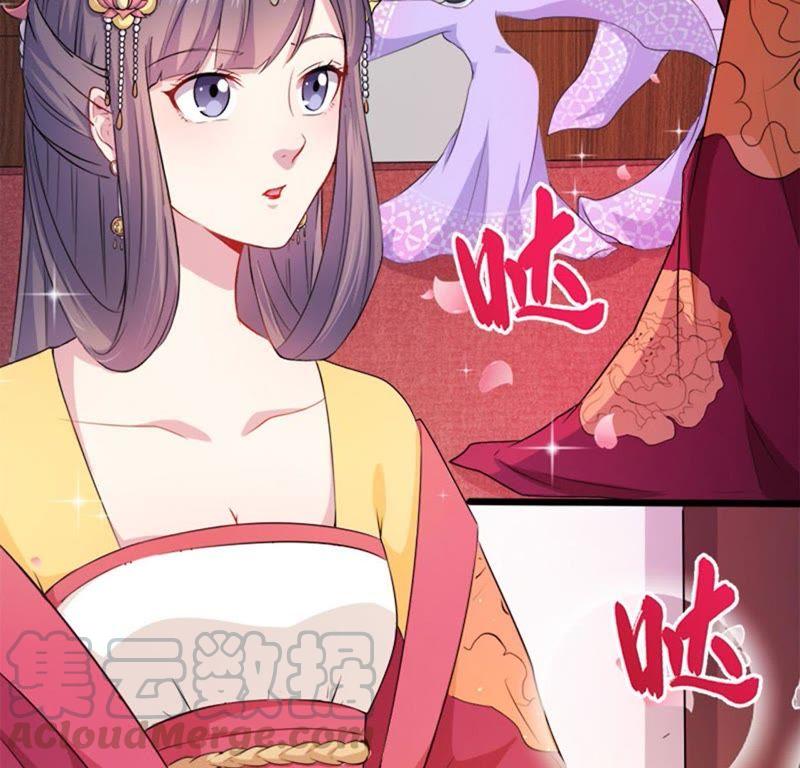第51话 妖城之谜(1/2)-第52话