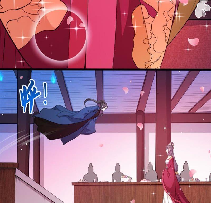 第51话 妖城之谜(1/2)-第52话