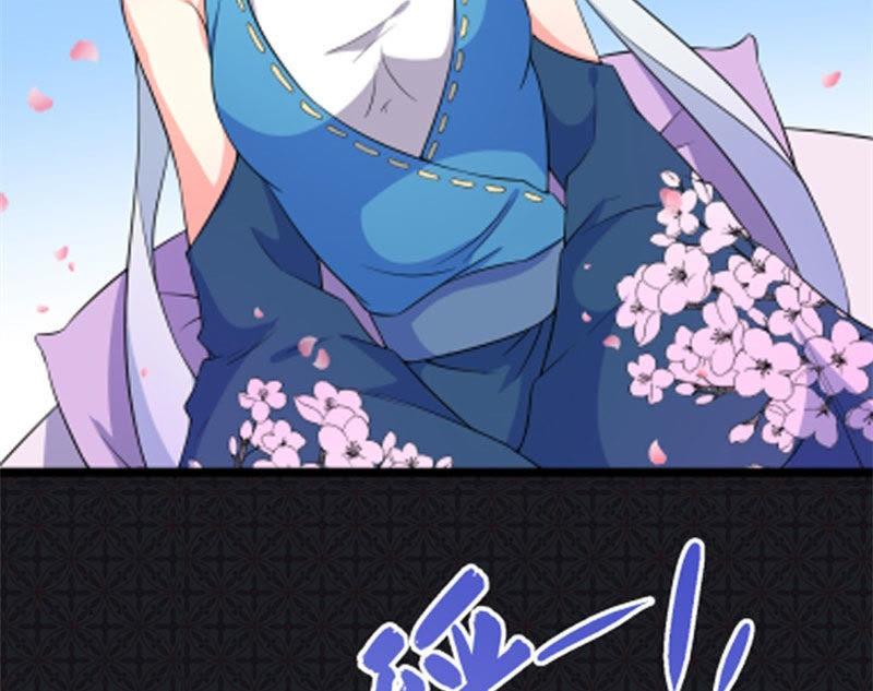 第53话 你快醒过来(1/2)-第54话