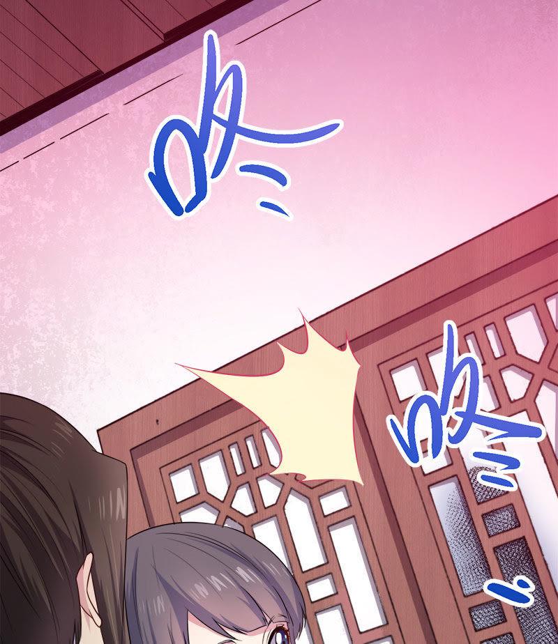 第055话娘子吃醋了-第56话