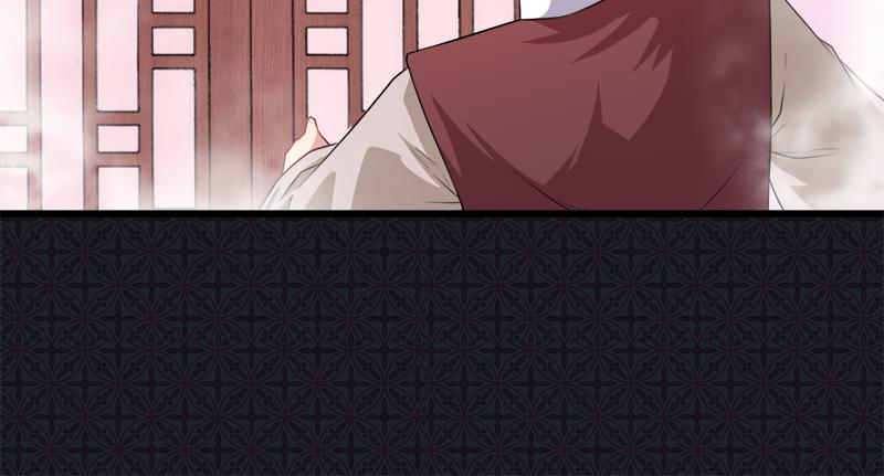 第57话 前世纠葛（上）(1/2)-第58话