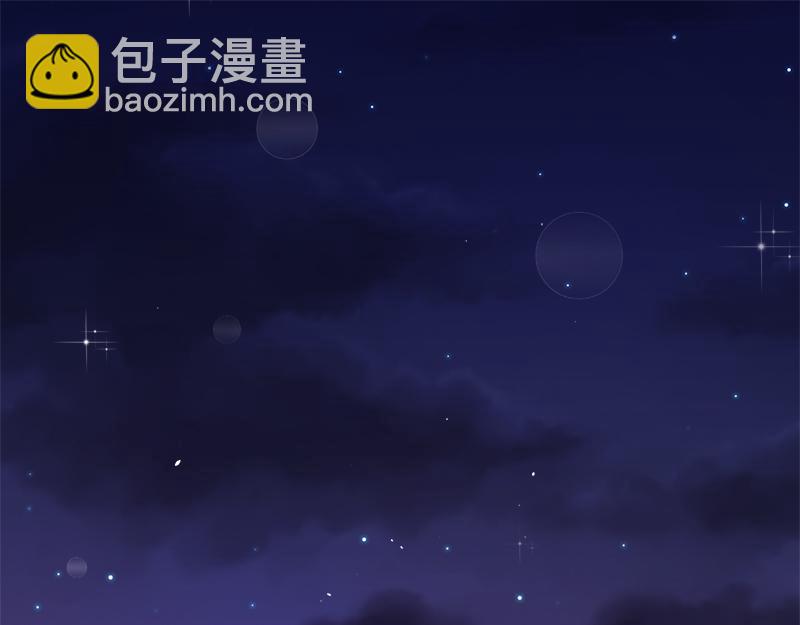 第57话 前世纠葛（上）(1/2)-第58话