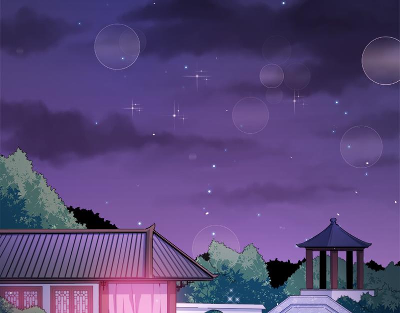 第57话 前世纠葛（上）(1/2)-第58话