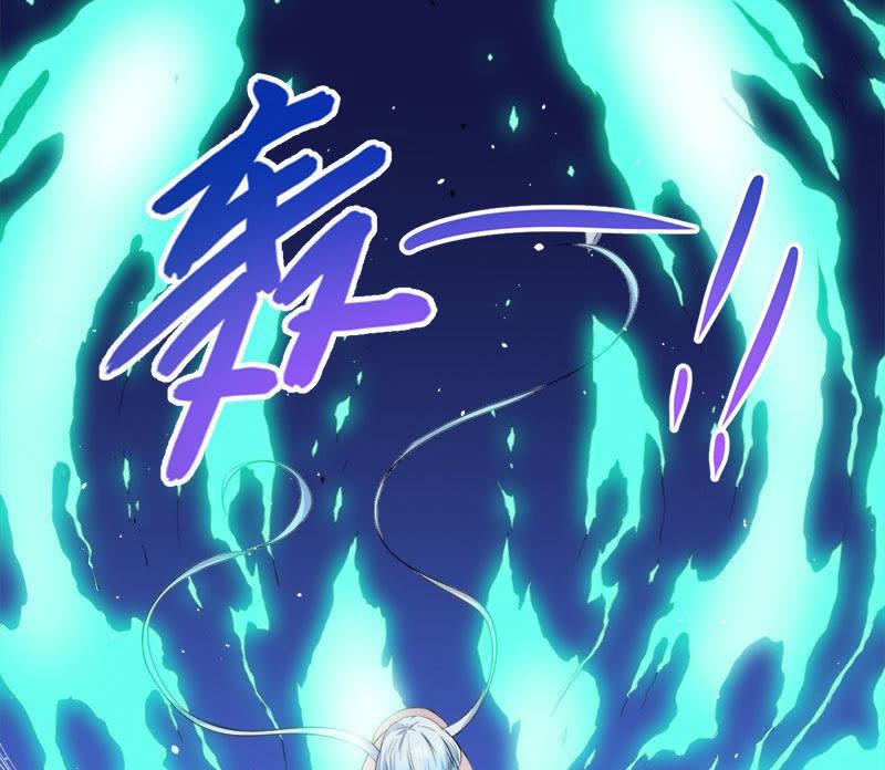 第61话 他不会爱上你-第62话