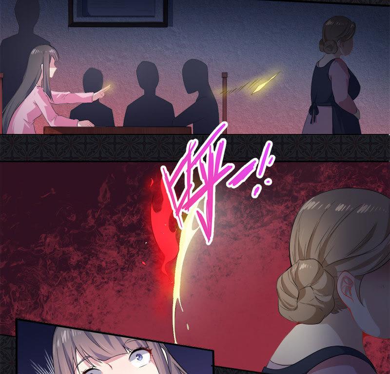 第65话 凤子煜，三界之外？！-第66话