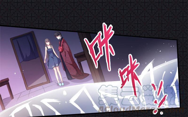 第69话 夏侯樱(1/2)-第70话