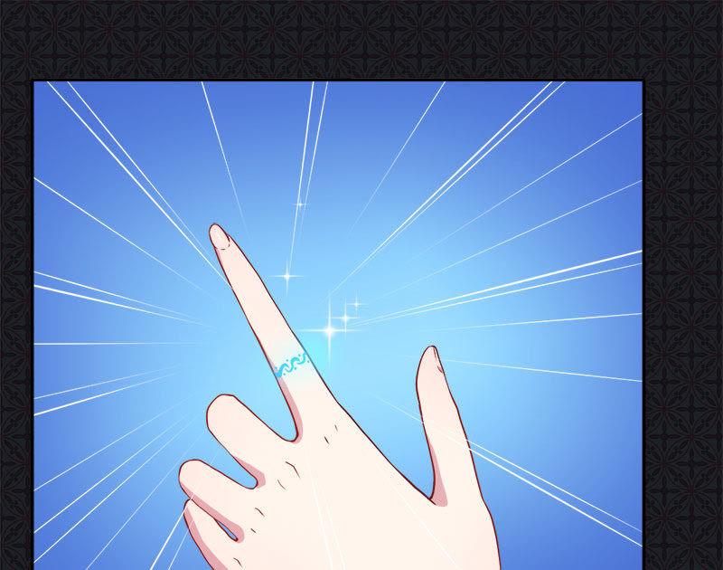 第69话 夏侯樱(1/2)-第70话
