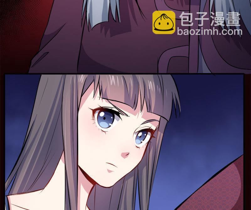第69话 夏侯樱(1/2)-第70话