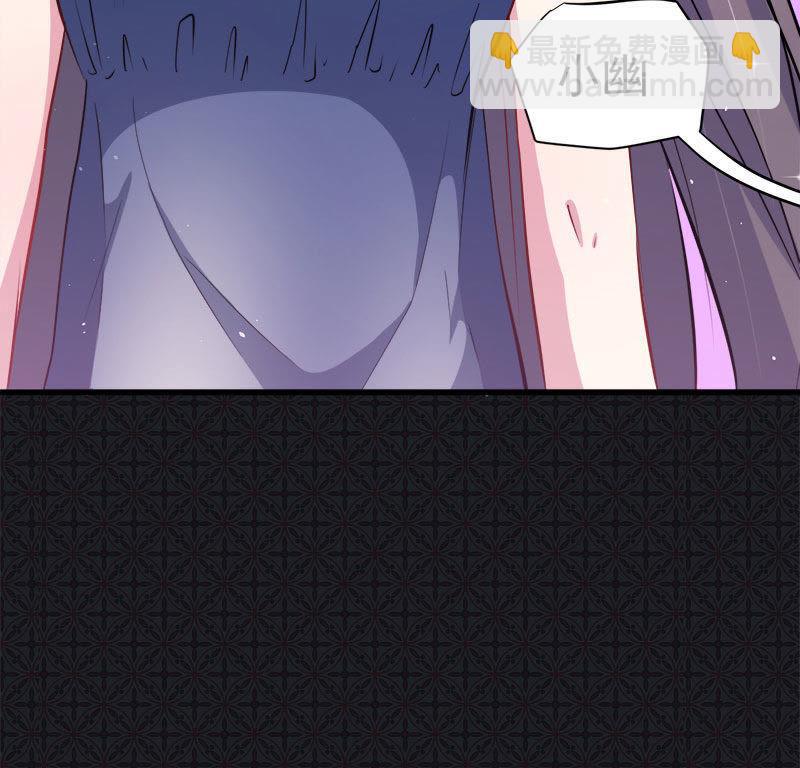 第69话 夏侯樱(1/2)-第70话