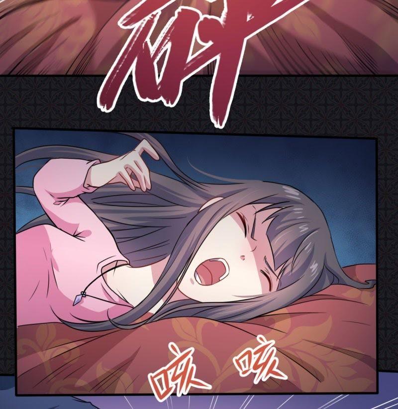 第77话 背叛(1/2)-第78话
