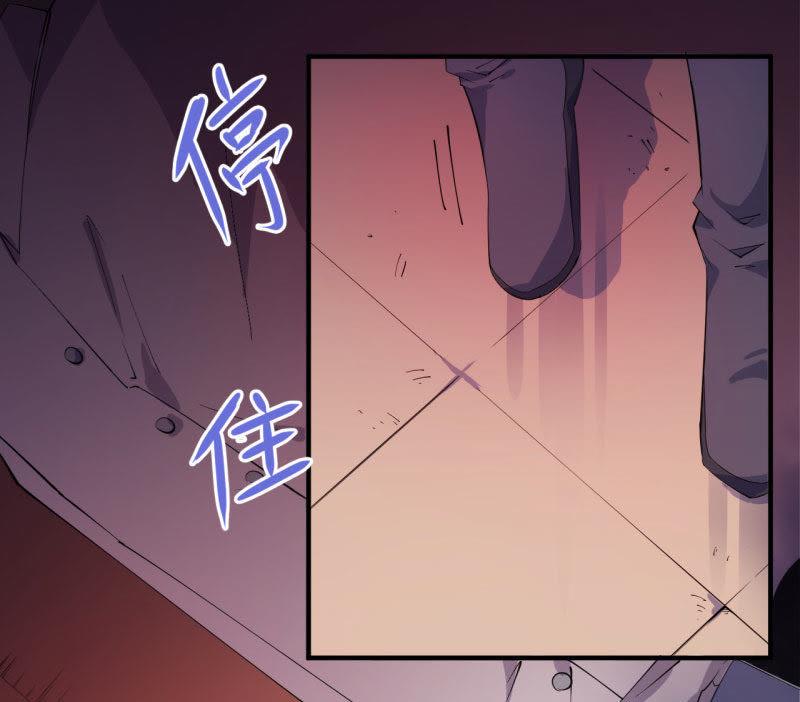 第83话 赌局(1/2)-第84话