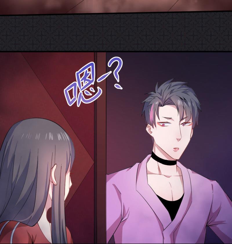 第83话 赌局(1/2)-第84话
