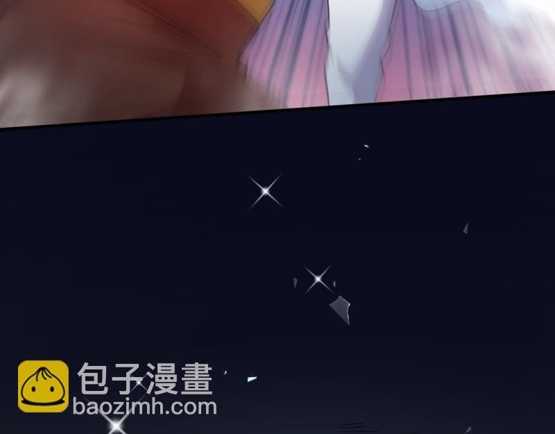 第89话 南阴尸皇(1/2)-第90话