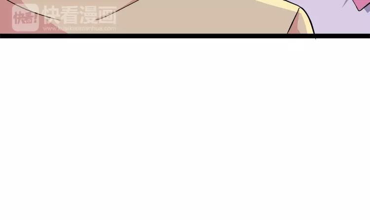 第10话 诡异的李萧(1/2)-第10话