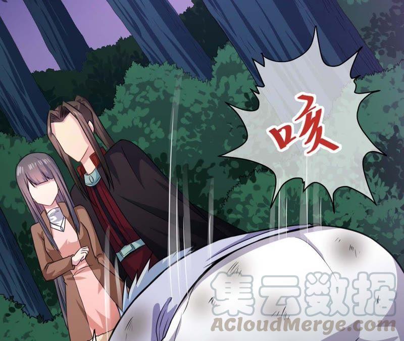 第93话 桥归桥，路归路(1/2)-第94话