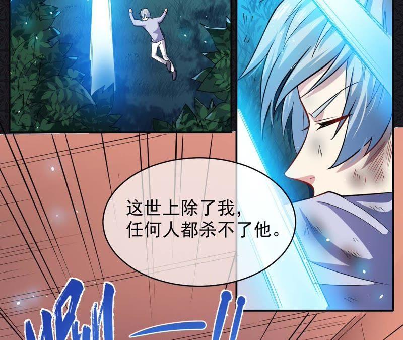 第93话 桥归桥，路归路(1/2)-第94话