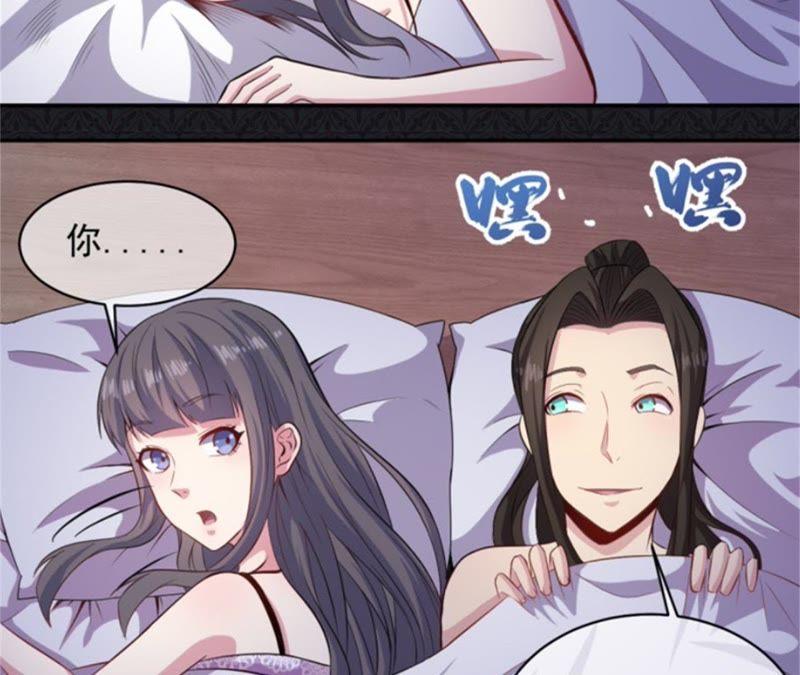 第93话 桥归桥，路归路(1/2)-第94话